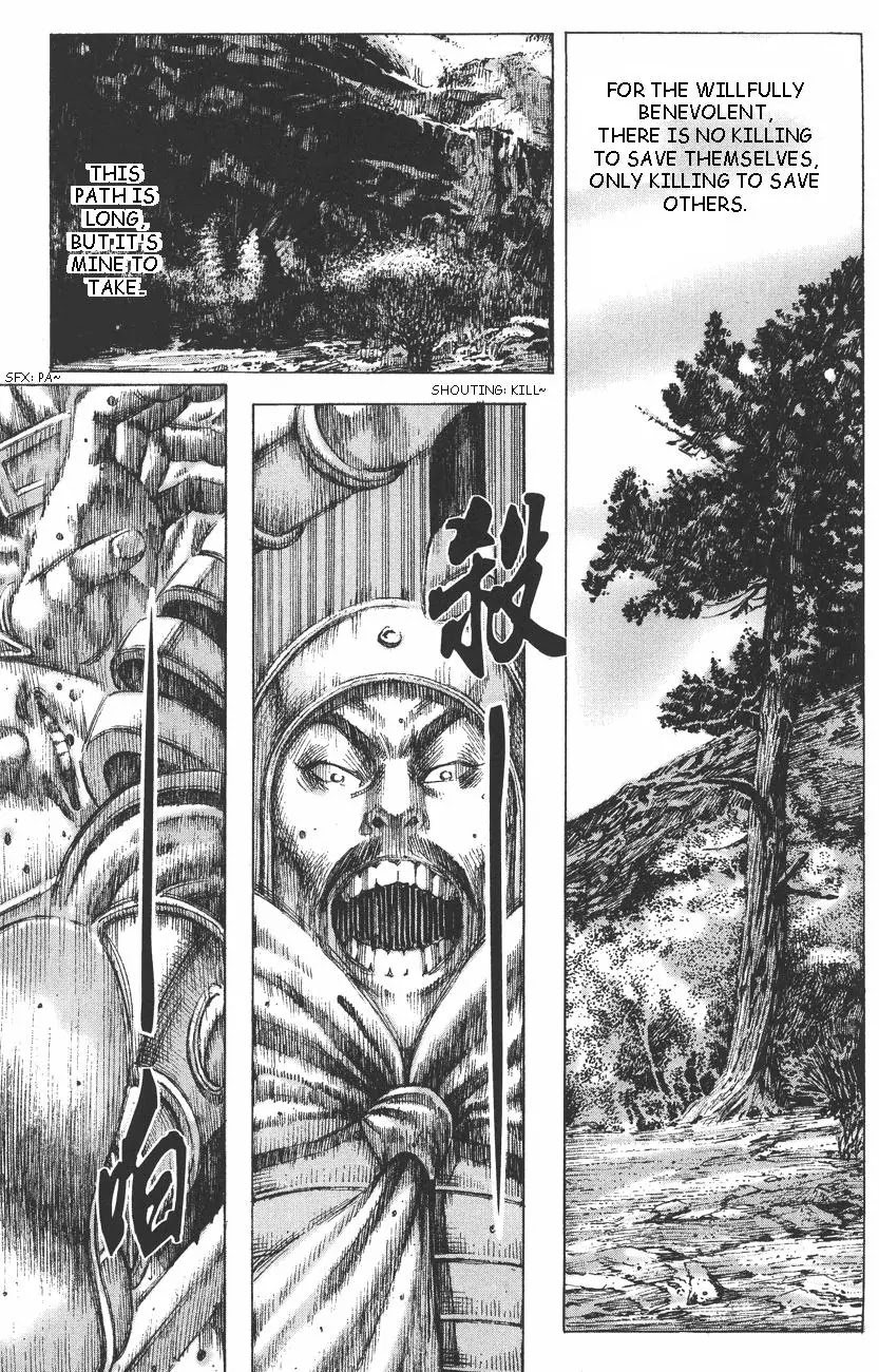 The Ravages of Time Chapter 107 page 6 - Chapter 107: Merciful or Merciless. Righteous or Unrighteous