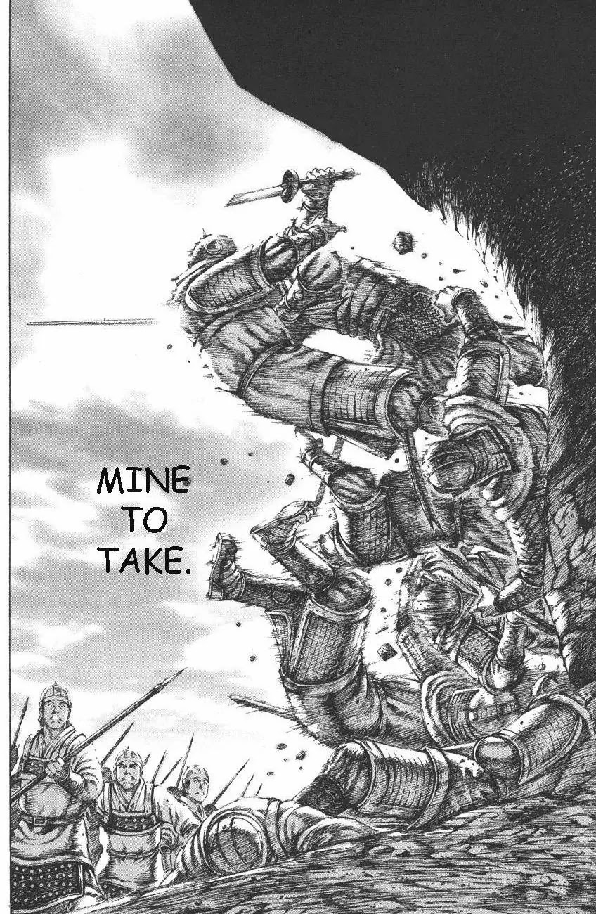 The Ravages of Time Chapter 107 page 7 - Chapter 107: Merciful or Merciless. Righteous or Unrighteous