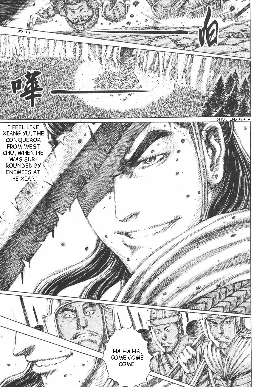 The Ravages of Time Chapter 107 page 8 - Chapter 107: Merciful or Merciless. Righteous or Unrighteous