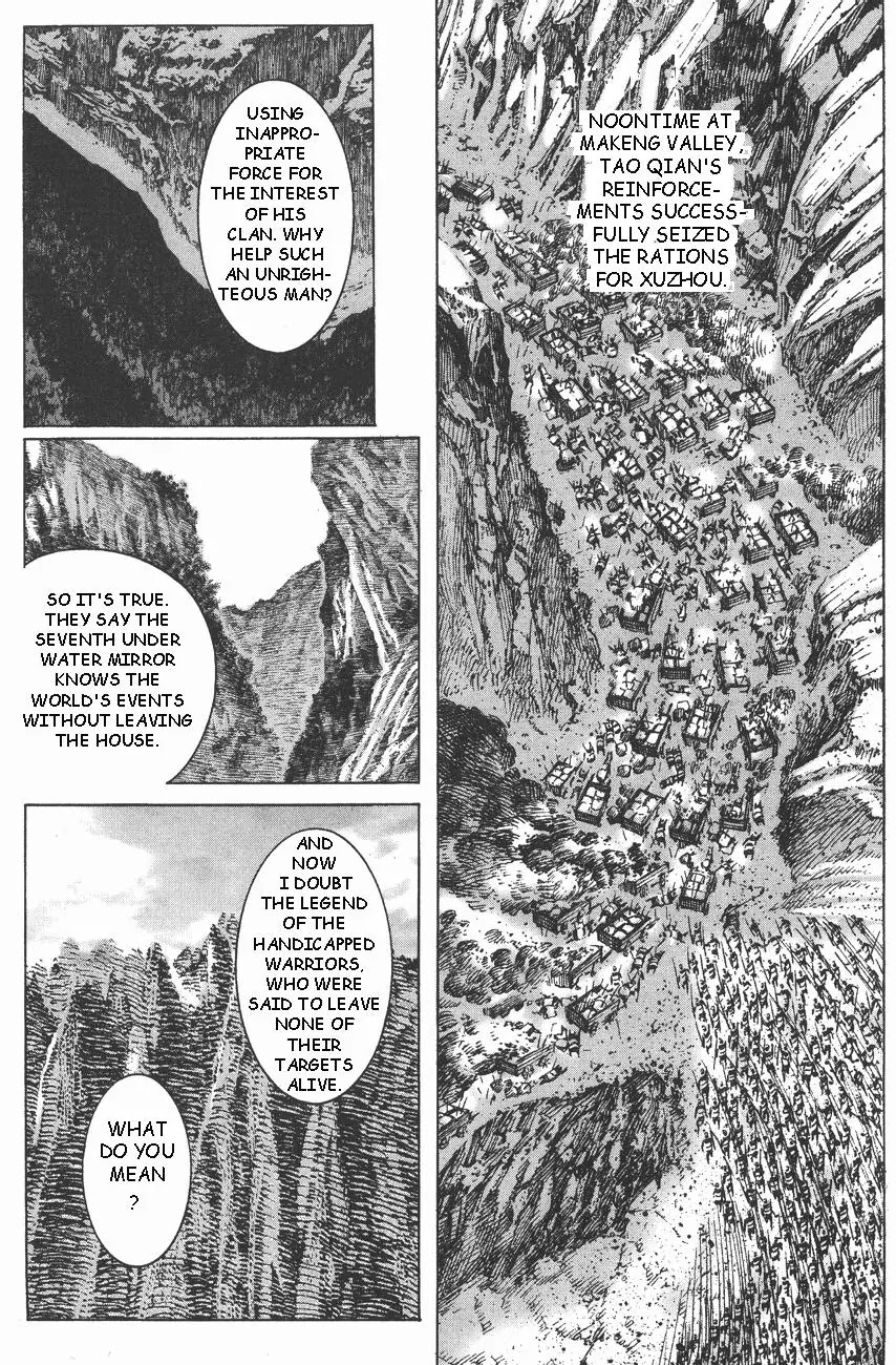 The Ravages of Time Chapter 108 page 10 - Chapter 108: Self-interest and Righteousness, Darkness and Light