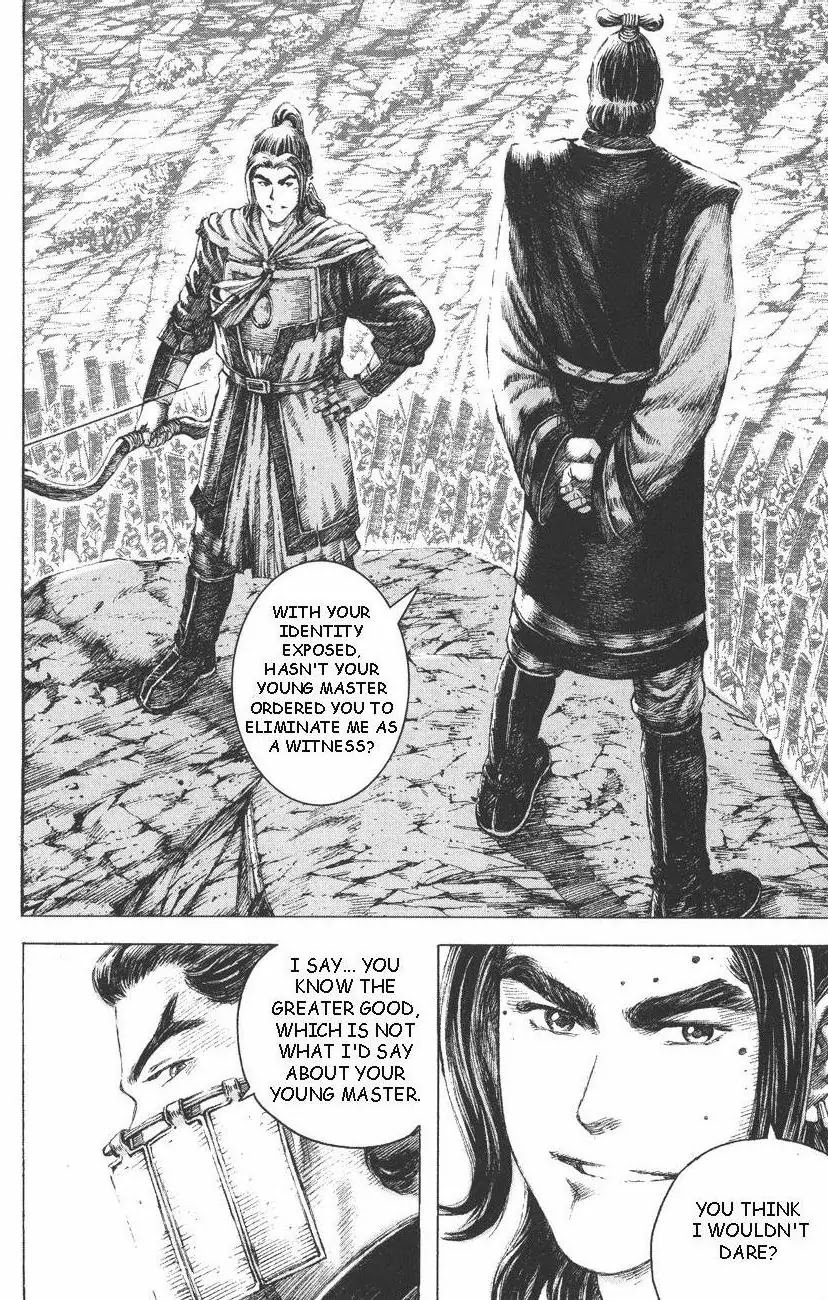 The Ravages of Time Chapter 108 page 11 - Chapter 108: Self-interest and Righteousness, Darkness and Light