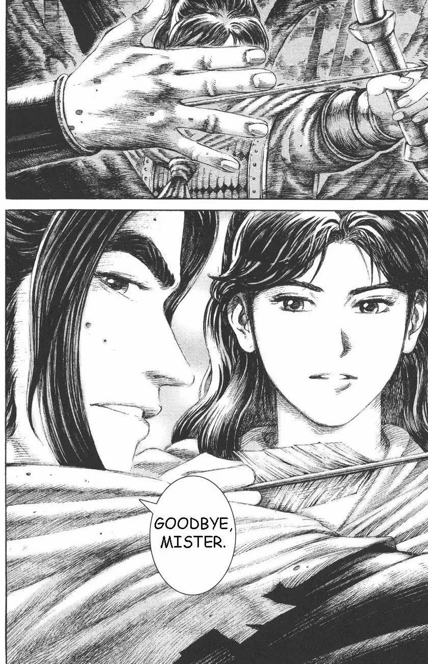 The Ravages of Time Chapter 108 page 15 - Chapter 108: Self-interest and Righteousness, Darkness and Light