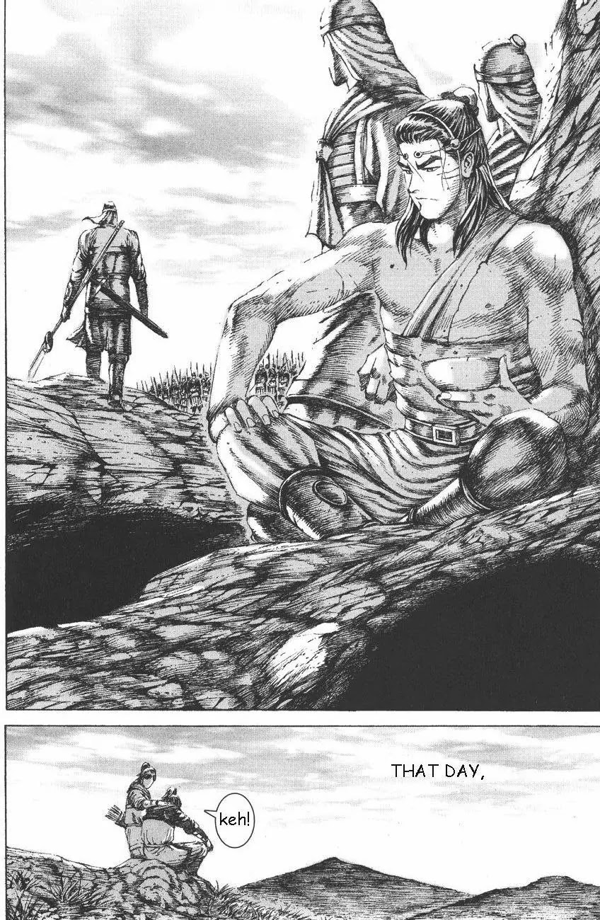 The Ravages of Time Chapter 108 page 17 - Chapter 108: Self-interest and Righteousness, Darkness and Light