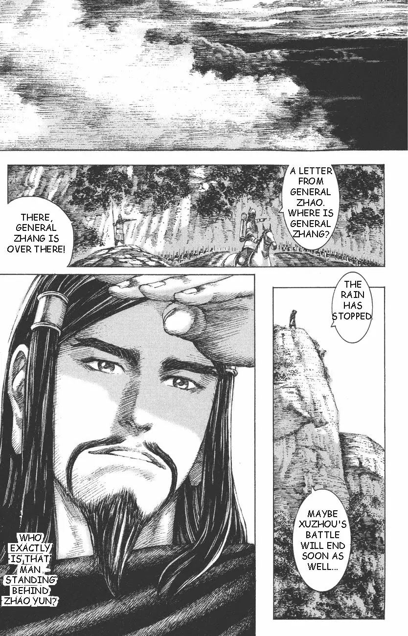 The Ravages of Time Chapter 108 page 2 - Chapter 108: Self-interest and Righteousness, Darkness and Light