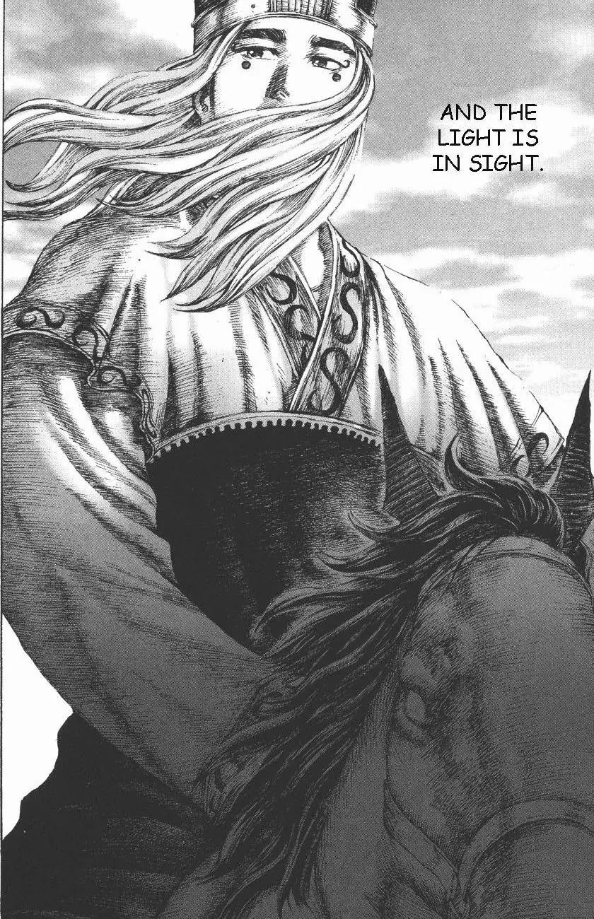 The Ravages of Time Chapter 108 page 21 - Chapter 108: Self-interest and Righteousness, Darkness and Light
