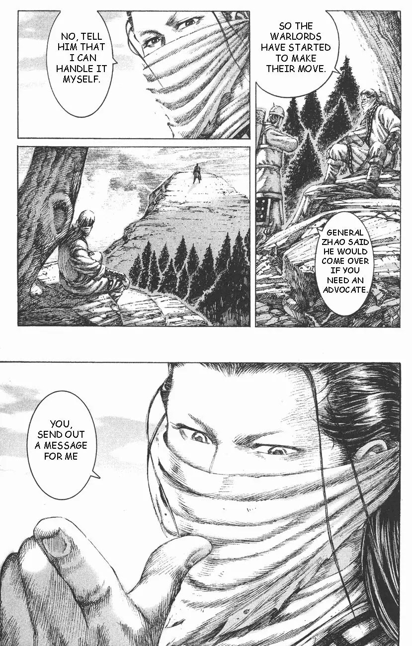 The Ravages of Time Chapter 108 page 4 - Chapter 108: Self-interest and Righteousness, Darkness and Light