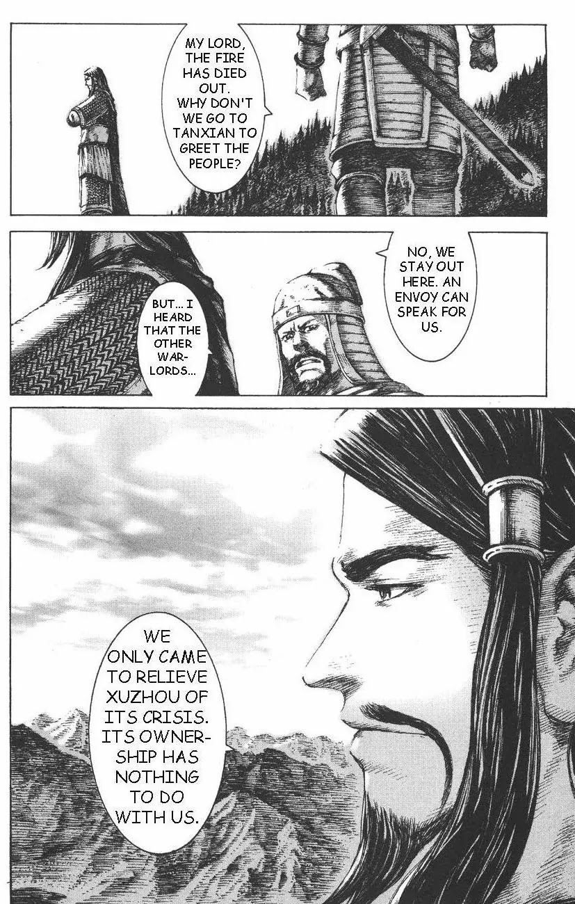 The Ravages of Time Chapter 108 page 5 - Chapter 108: Self-interest and Righteousness, Darkness and Light