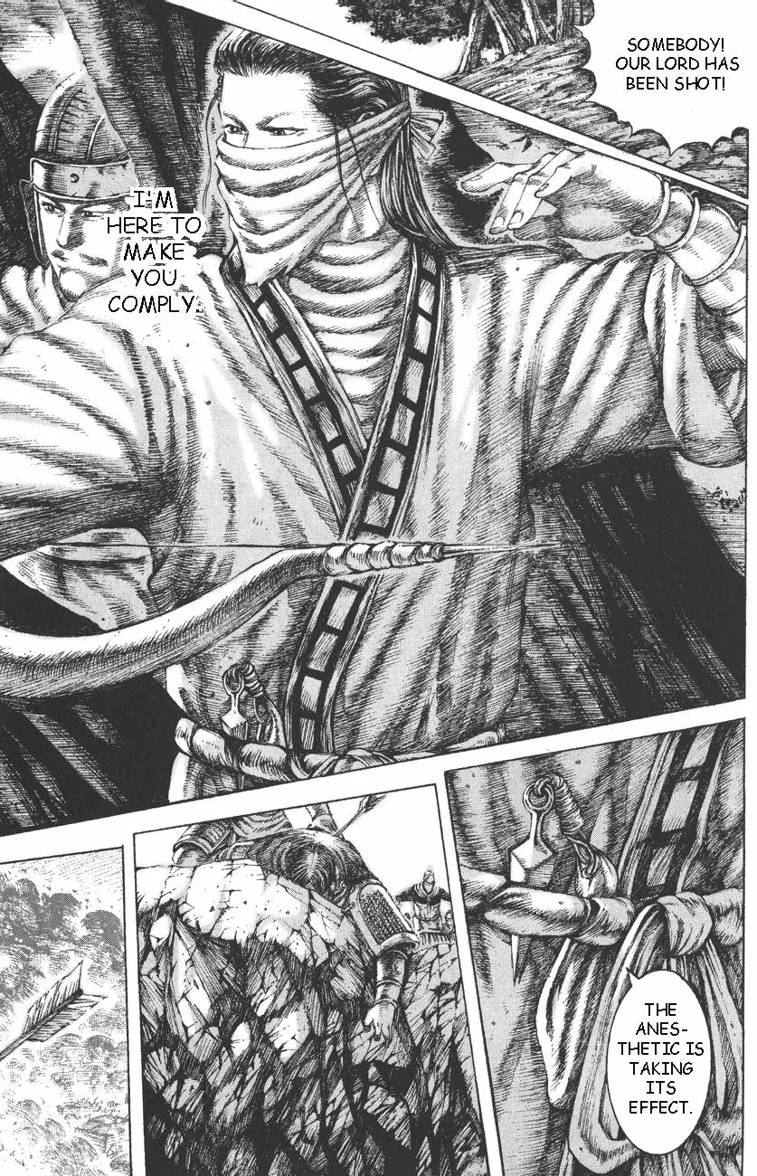 The Ravages of Time Chapter 108 page 8 - Chapter 108: Self-interest and Righteousness, Darkness and Light