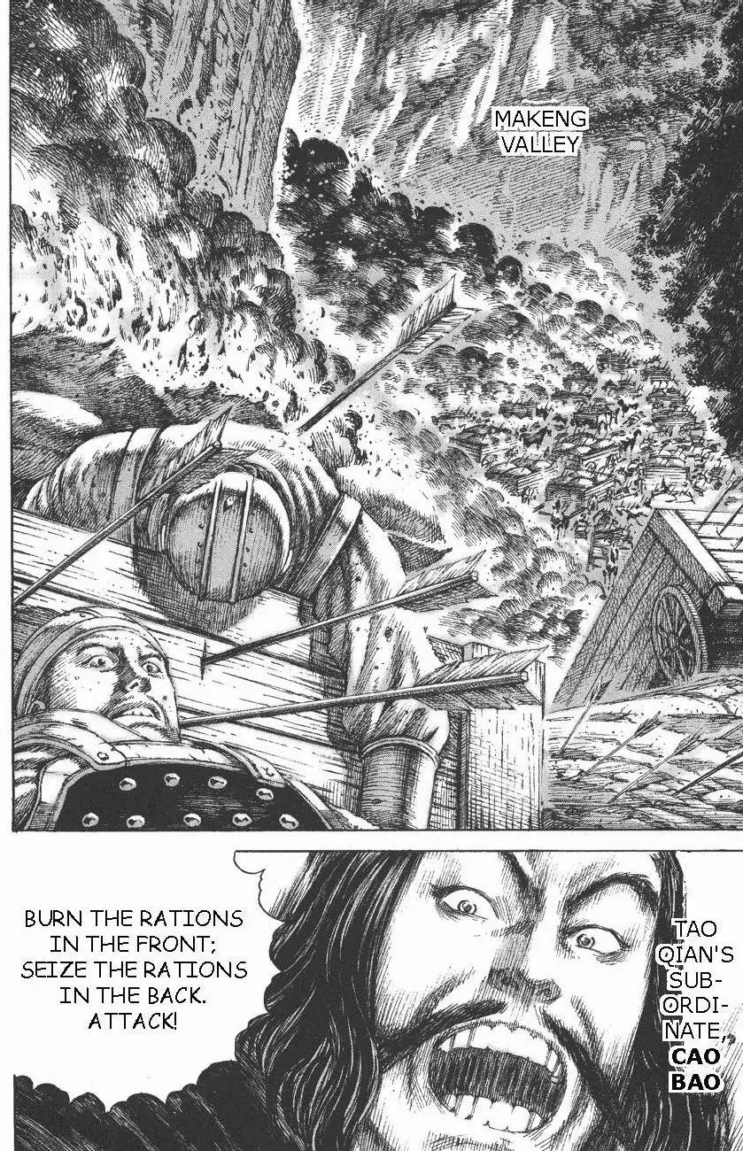 The Ravages of Time Chapter 108 page 9 - Chapter 108: Self-interest and Righteousness, Darkness and Light