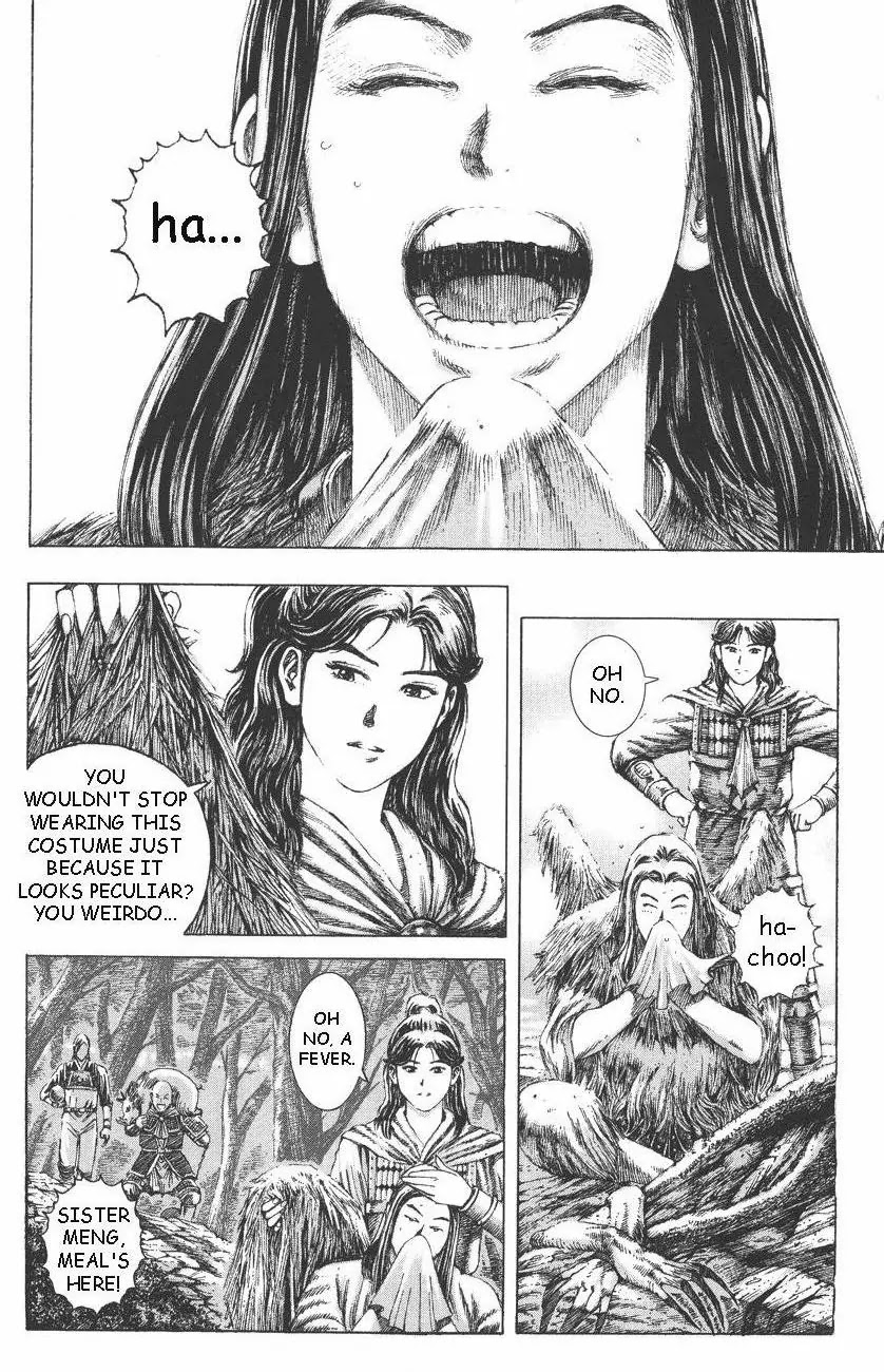 The Ravages of Time Chapter 109 page 10 - Chapter 109: Life as a Dream