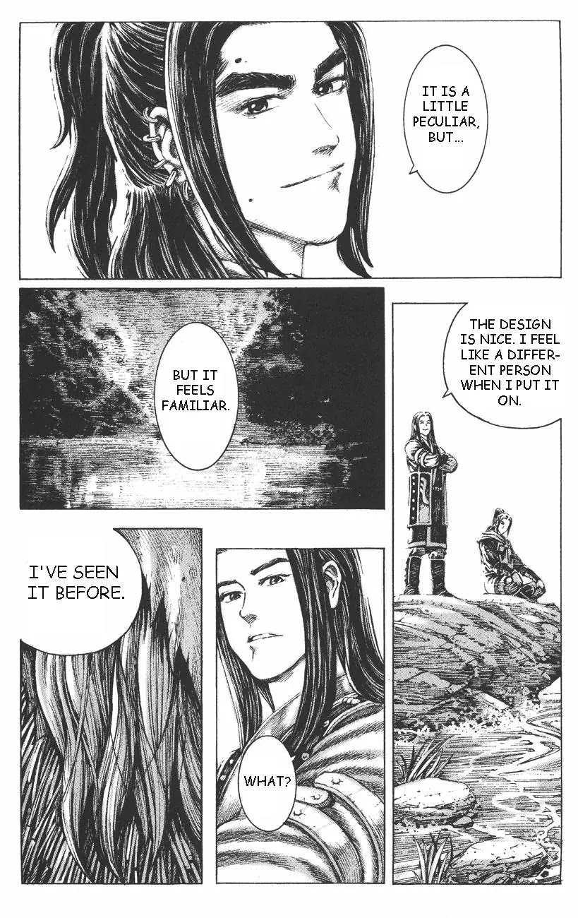 The Ravages of Time Chapter 109 page 15 - Chapter 109: Life as a Dream