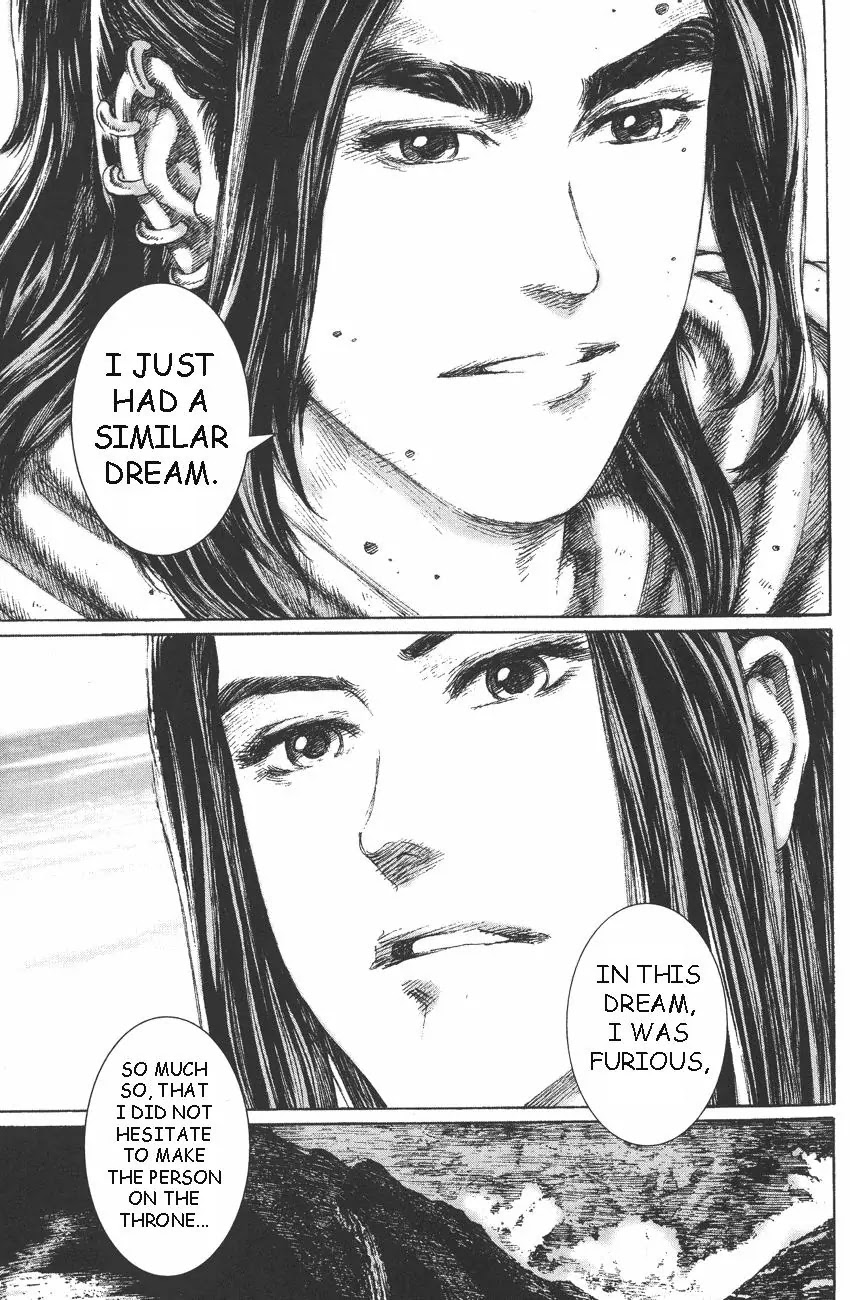 The Ravages of Time Chapter 109 page 19 - Chapter 109: Life as a Dream