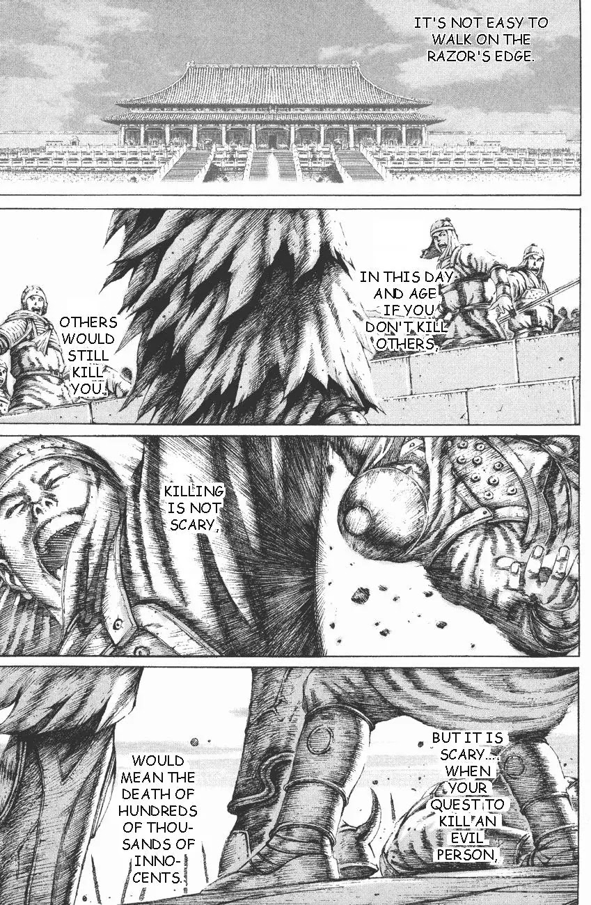 The Ravages of Time Chapter 109 page 2 - Chapter 109: Life as a Dream