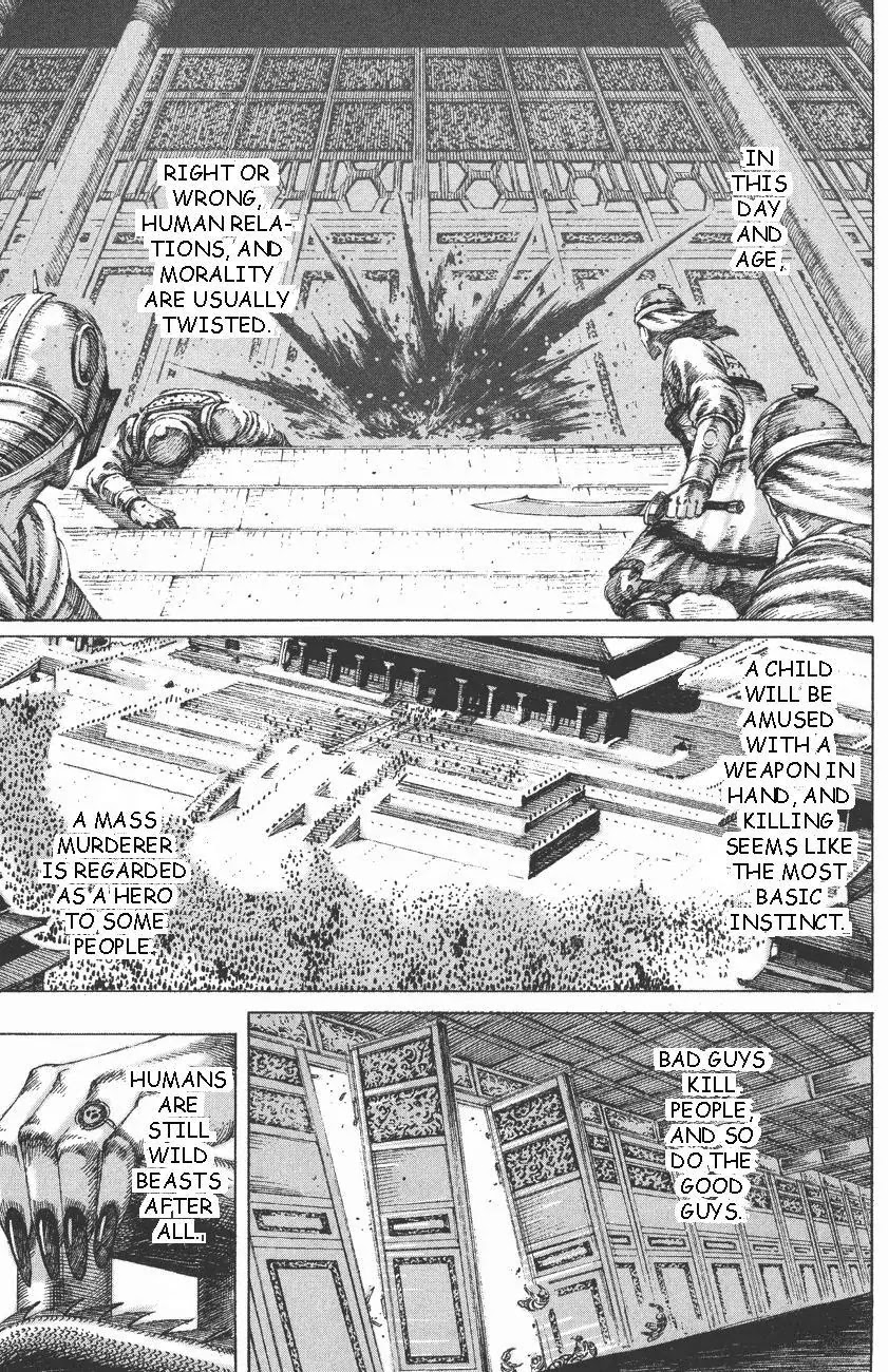 The Ravages of Time Chapter 109 page 4 - Chapter 109: Life as a Dream