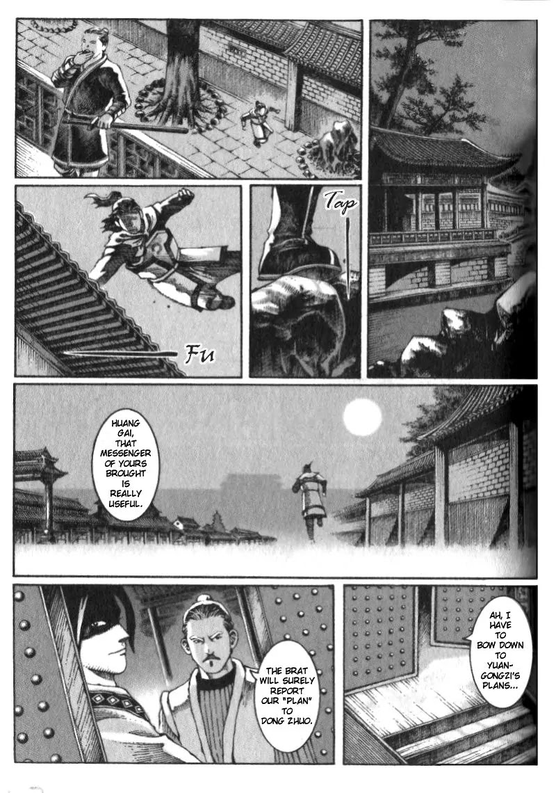 The Ravages of Time Chapter 11 page 13 - Chapter 11: No Match Under the Sky