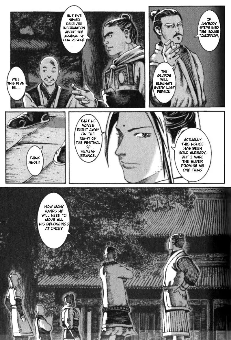 The Ravages of Time Chapter 11 page 15 - Chapter 11: No Match Under the Sky