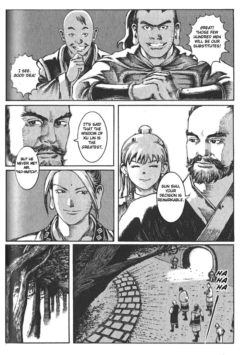 The Ravages of Time Chapter 11 page 16 - Chapter 11: No Match Under the Sky