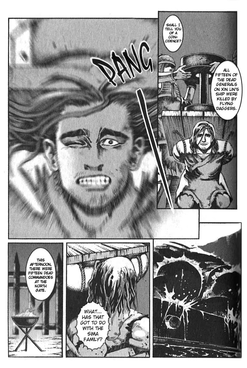 The Ravages of Time Chapter 11 page 21 - Chapter 11: No Match Under the Sky
