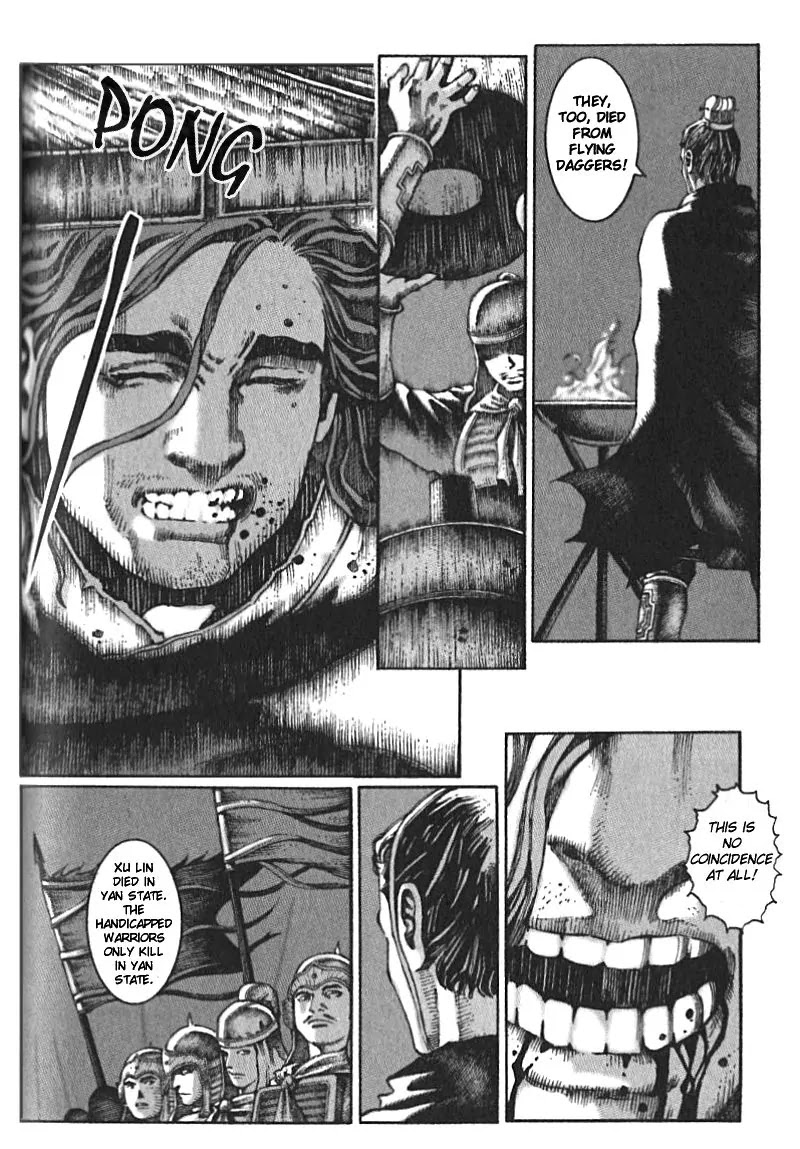 The Ravages of Time Chapter 11 page 22 - Chapter 11: No Match Under the Sky