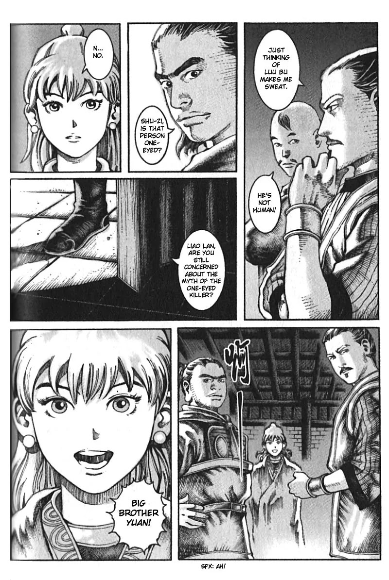 The Ravages of Time Chapter 11 page 6 - Chapter 11: No Match Under the Sky