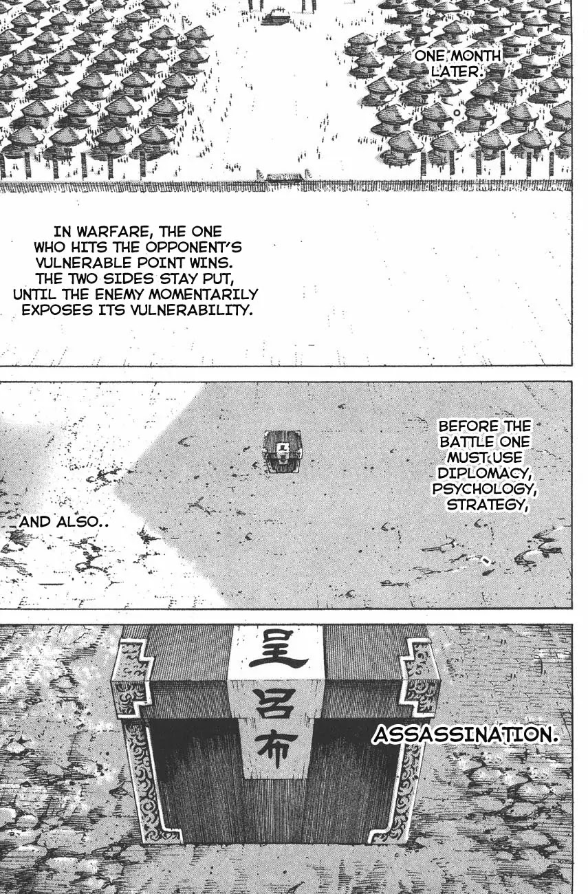 The Ravages of Time Chapter 110 page 4 - Chapter 110: Timely Death