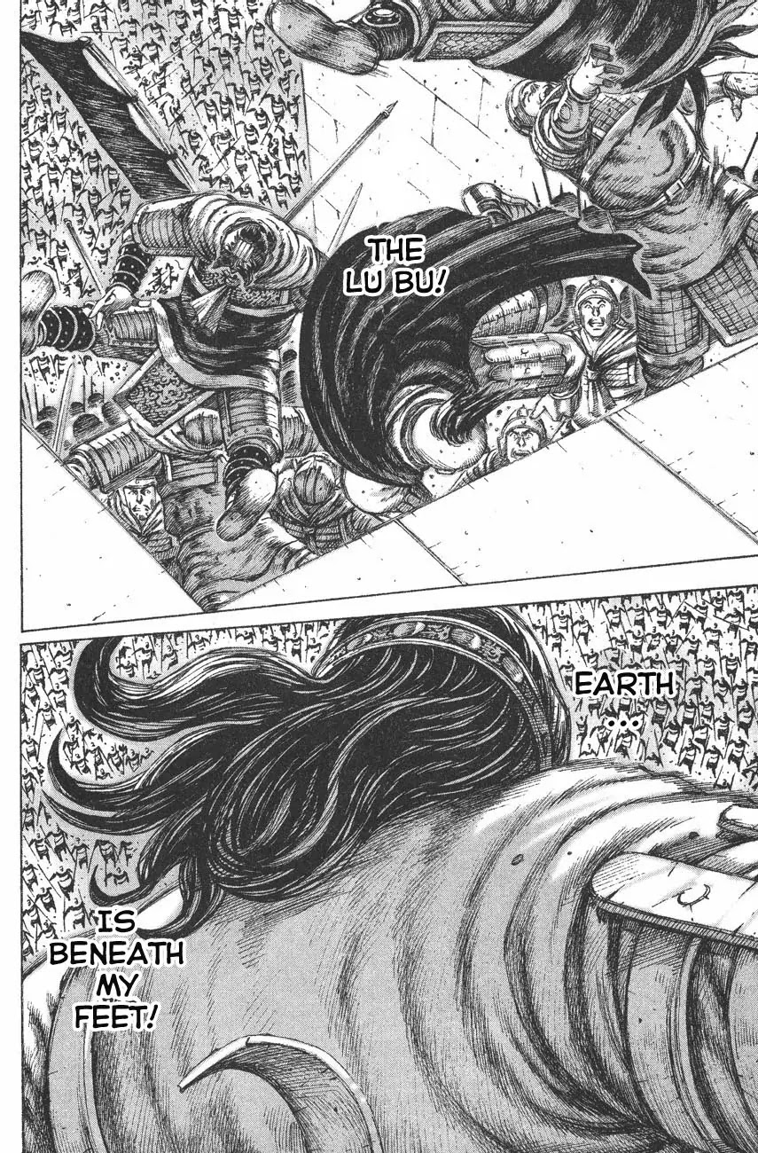 The Ravages of Time Chapter 113 page 11 - Chapter 113: A Man as Well as a God