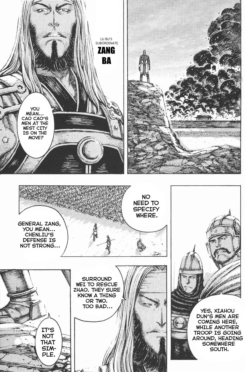 The Ravages of Time Chapter 114 page 1 - Chapter 114: True Hero