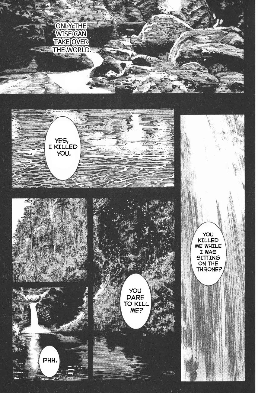 The Ravages of Time Chapter 115 page 1 - Chapter 115: One Dream. Two Hearts