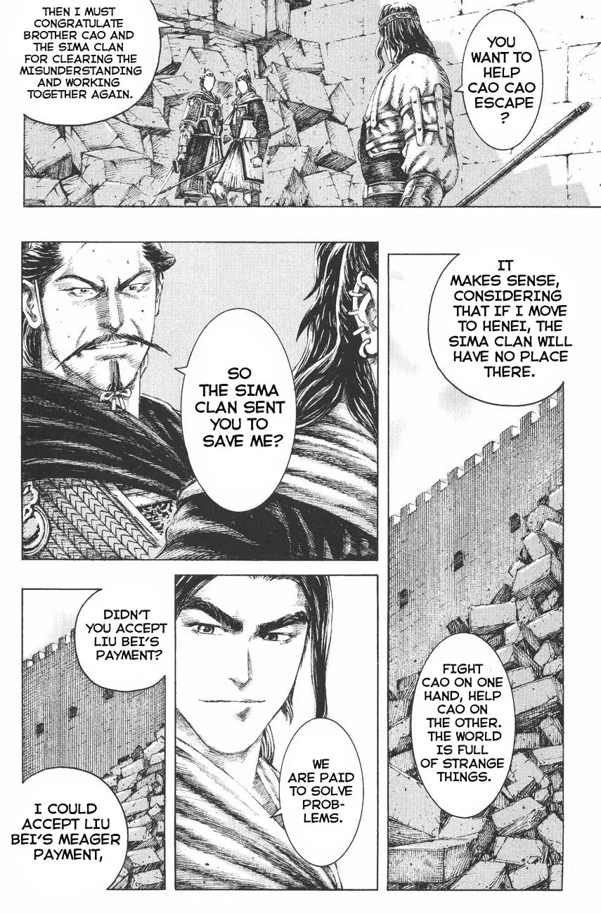 The Ravages of Time Chapter 115 page 10 - Chapter 115: One Dream. Two Hearts