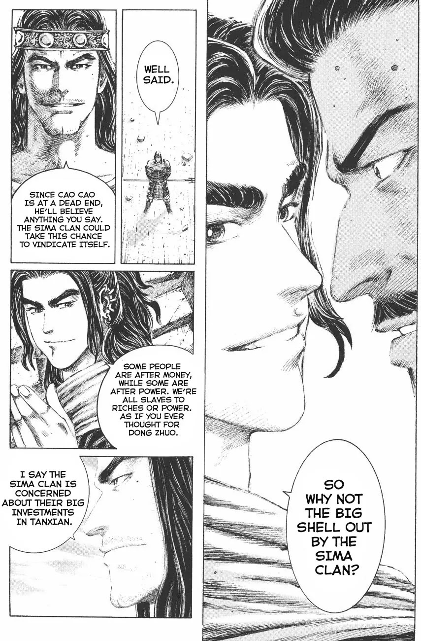 The Ravages of Time Chapter 115 page 11 - Chapter 115: One Dream. Two Hearts