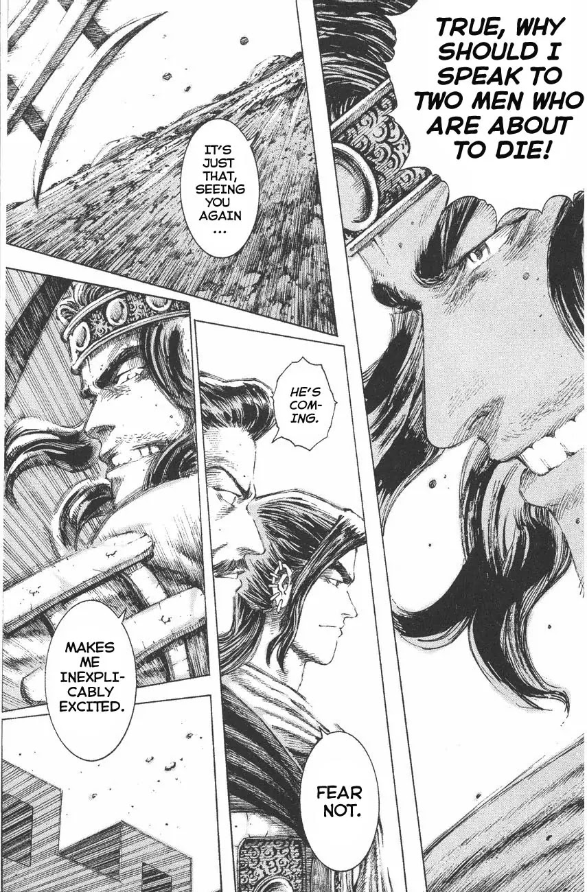 The Ravages of Time Chapter 115 page 13 - Chapter 115: One Dream. Two Hearts