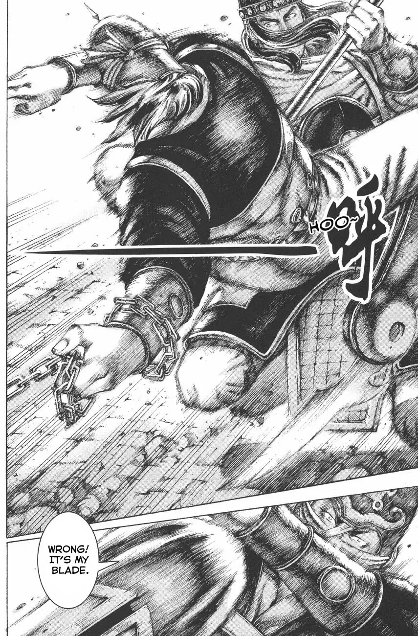 The Ravages of Time Chapter 115 page 16 - Chapter 115: One Dream. Two Hearts