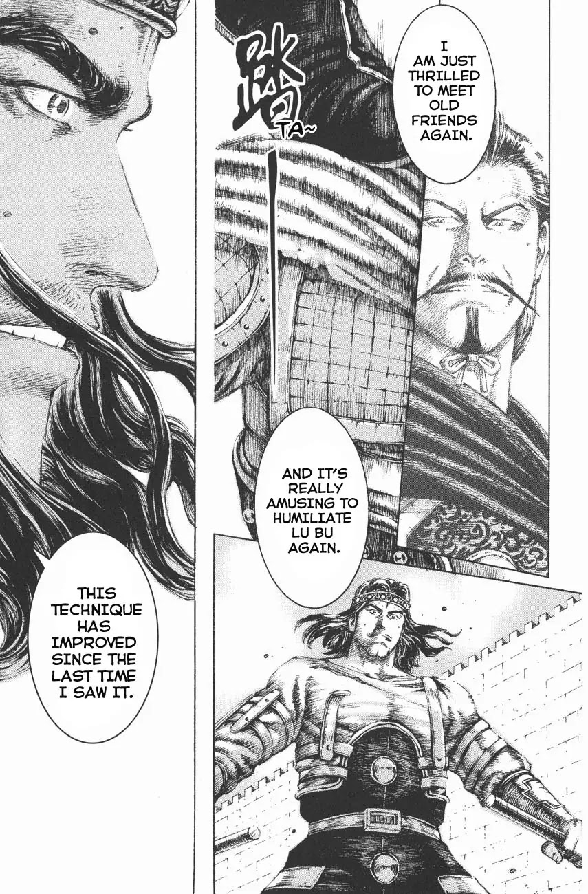 The Ravages of Time Chapter 115 page 21 - Chapter 115: One Dream. Two Hearts