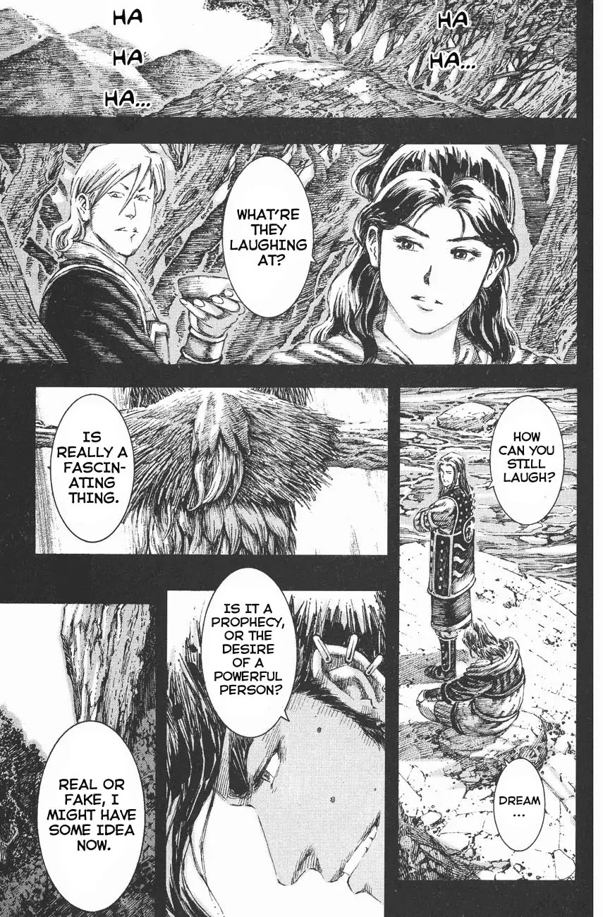 The Ravages of Time Chapter 115 page 3 - Chapter 115: One Dream. Two Hearts