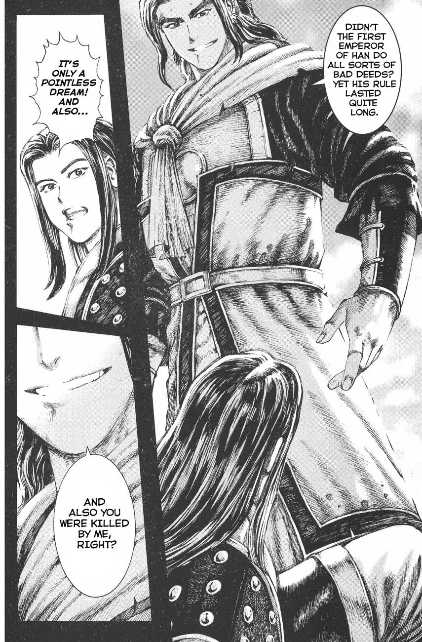The Ravages of Time Chapter 115 page 6 - Chapter 115: One Dream. Two Hearts