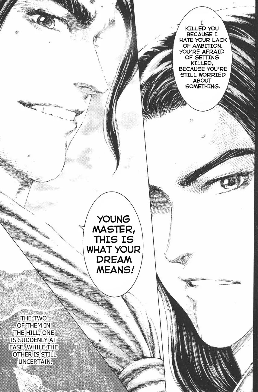 The Ravages of Time Chapter 115 page 7 - Chapter 115: One Dream. Two Hearts