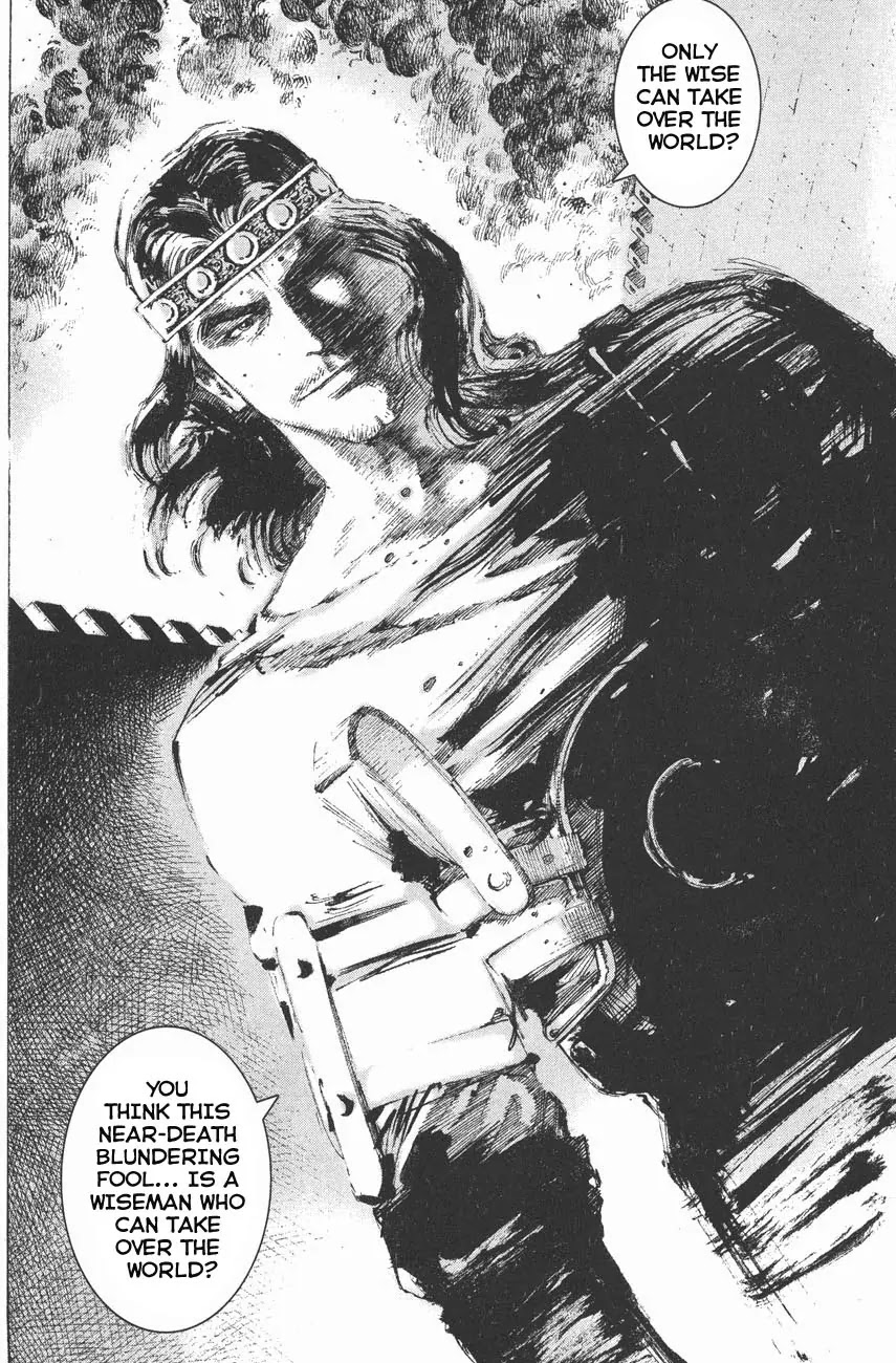 The Ravages of Time Chapter 115 page 8 - Chapter 115: One Dream. Two Hearts