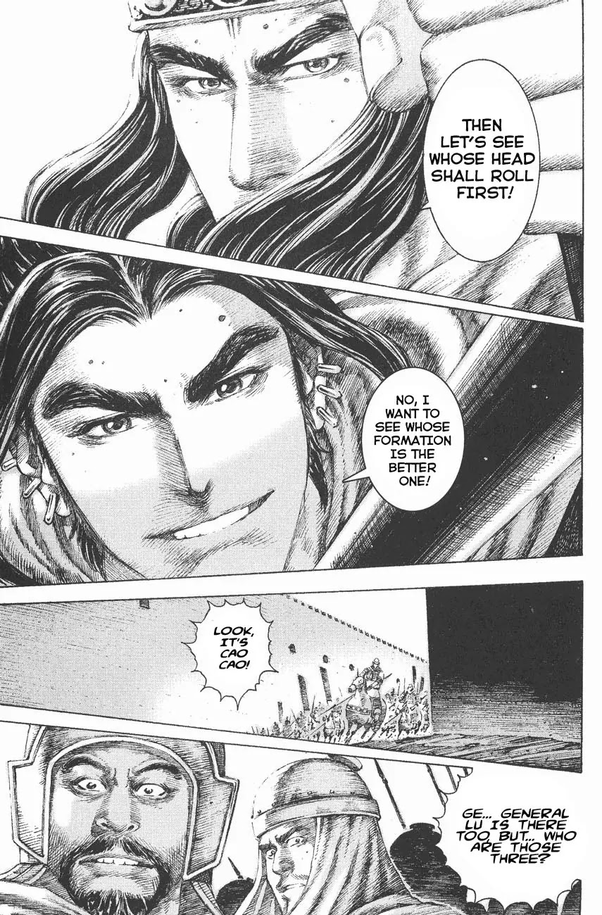 The Ravages of Time Chapter 116 page 11 - Chapter 116: The Perfect Formation