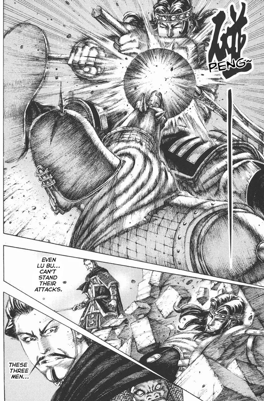 The Ravages of Time Chapter 116 page 20 - Chapter 116: The Perfect Formation