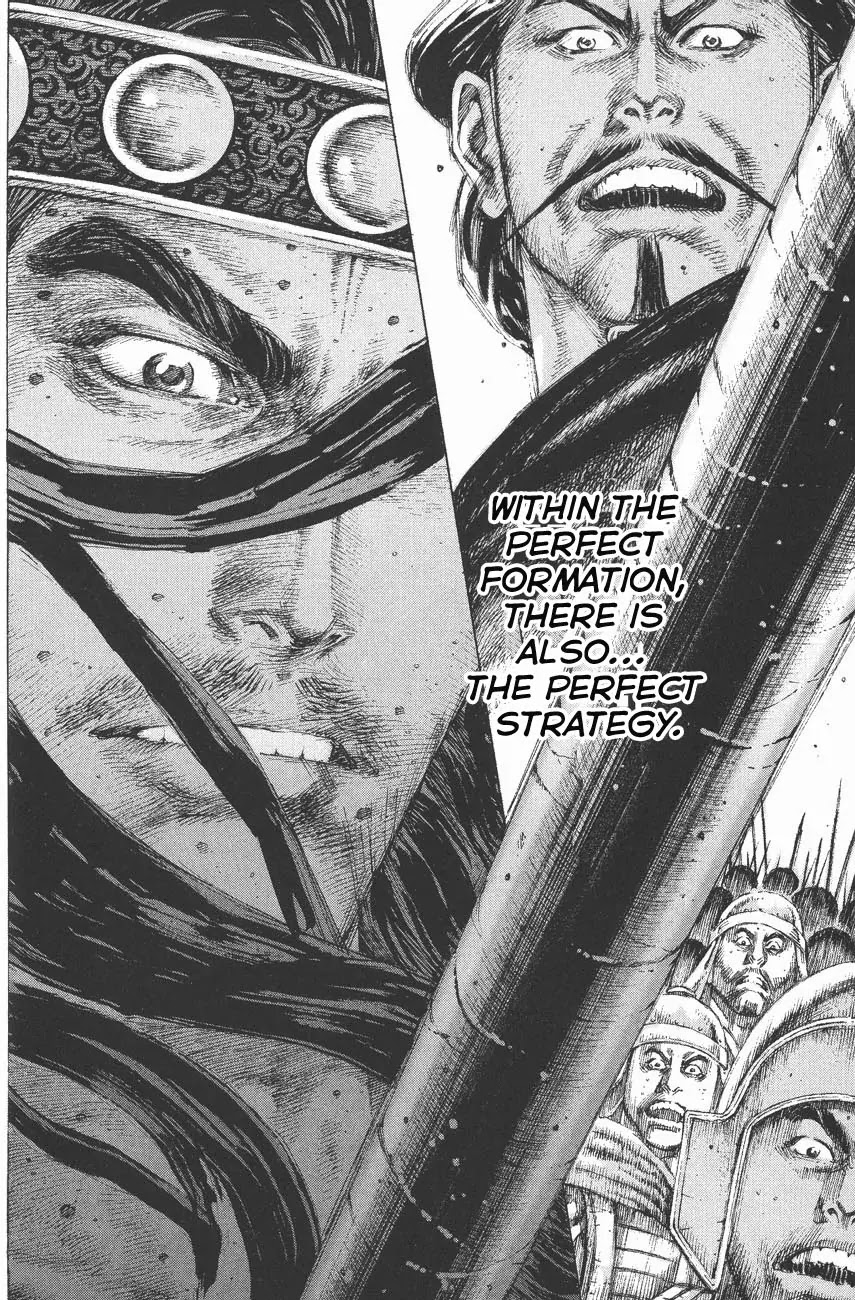 The Ravages of Time Chapter 116 page 29 - Chapter 116: The Perfect Formation