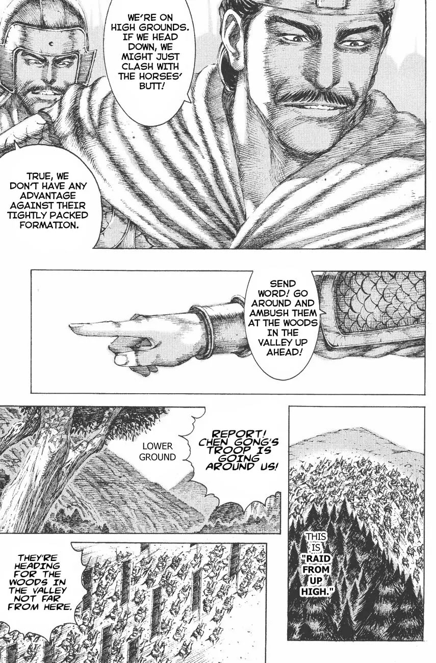 The Ravages of Time Chapter 116 page 3 - Chapter 116: The Perfect Formation