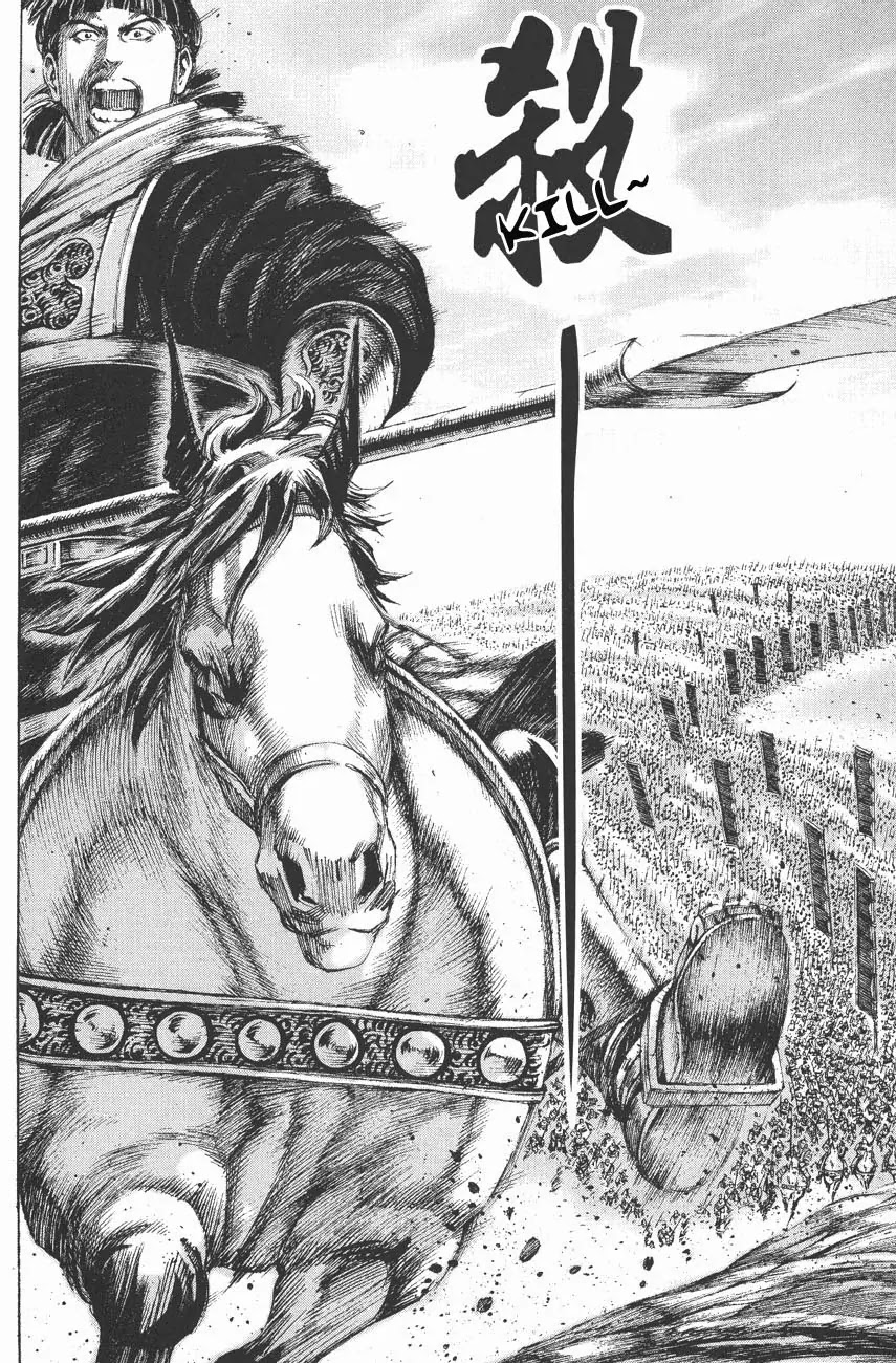 The Ravages of Time Chapter 116 page 6 - Chapter 116: The Perfect Formation