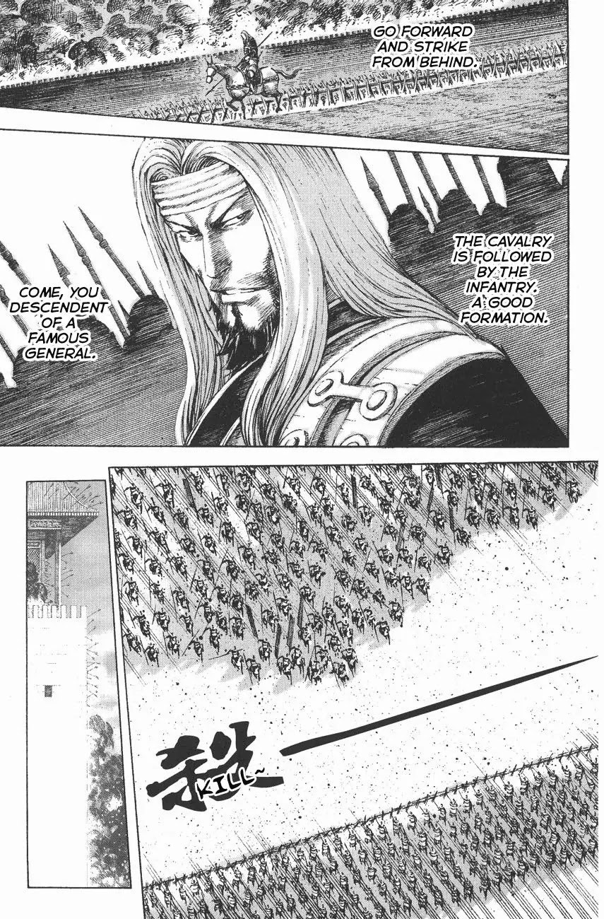 The Ravages of Time Chapter 116 page 7 - Chapter 116: The Perfect Formation