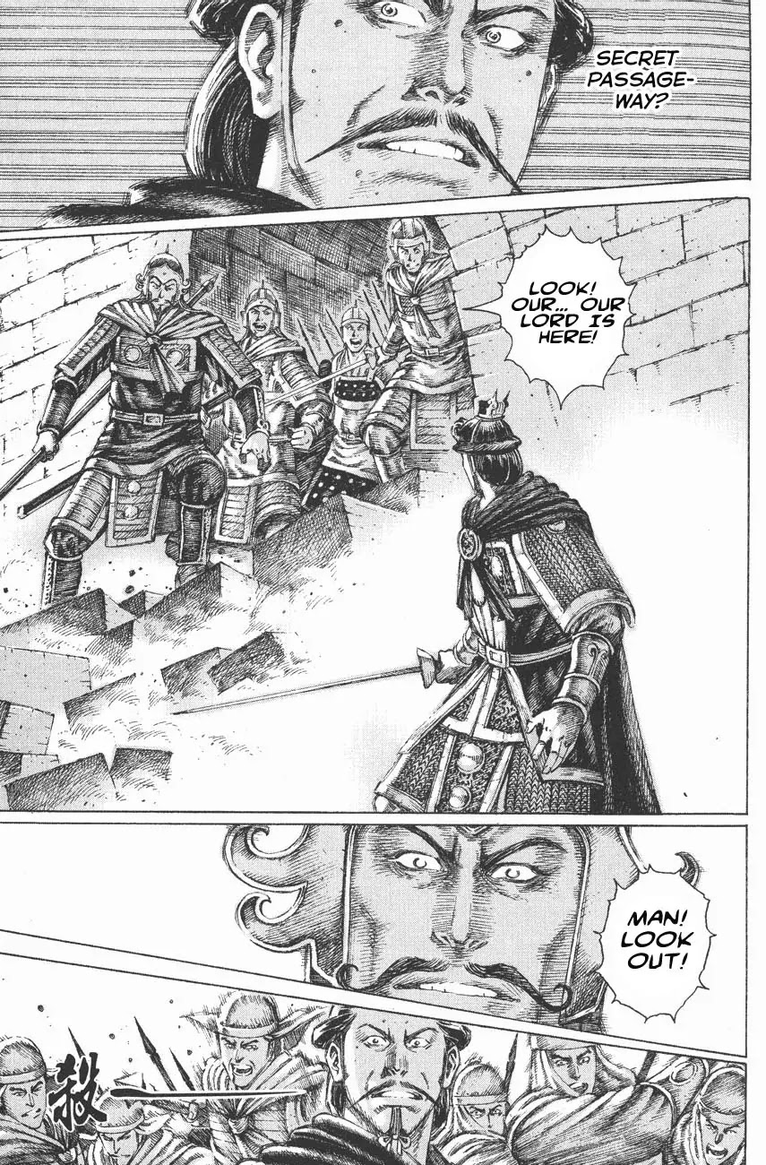 The Ravages of Time Chapter 117 page 15 - Chapter 117: Genius, Surprises, and Masters of Scheme