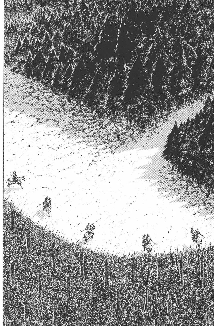 The Ravages of Time Chapter 117 page 4 - Chapter 117: Genius, Surprises, and Masters of Scheme