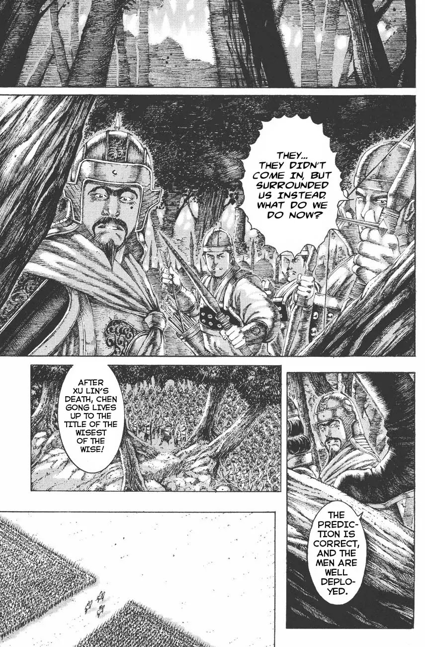 The Ravages of Time Chapter 117 page 5 - Chapter 117: Genius, Surprises, and Masters of Scheme