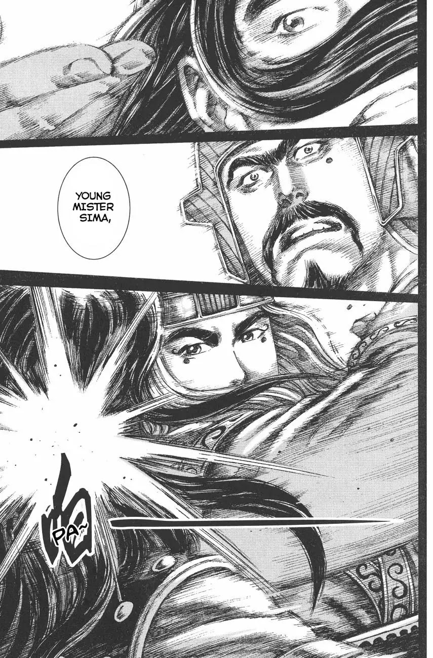 The Ravages of Time Chapter 118 page 10 - Chapter 118: Zhang Liang and Wolfneck