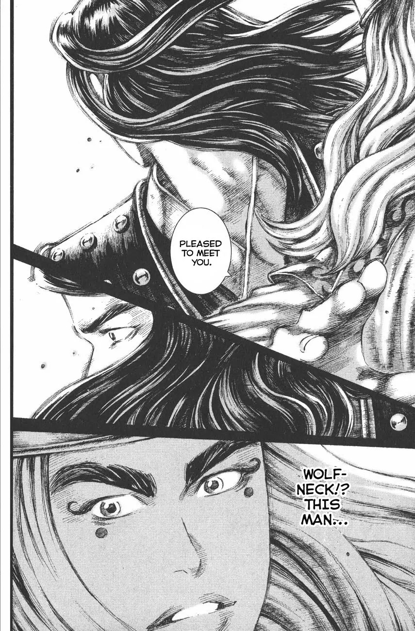 The Ravages of Time Chapter 118 page 11 - Chapter 118: Zhang Liang and Wolfneck