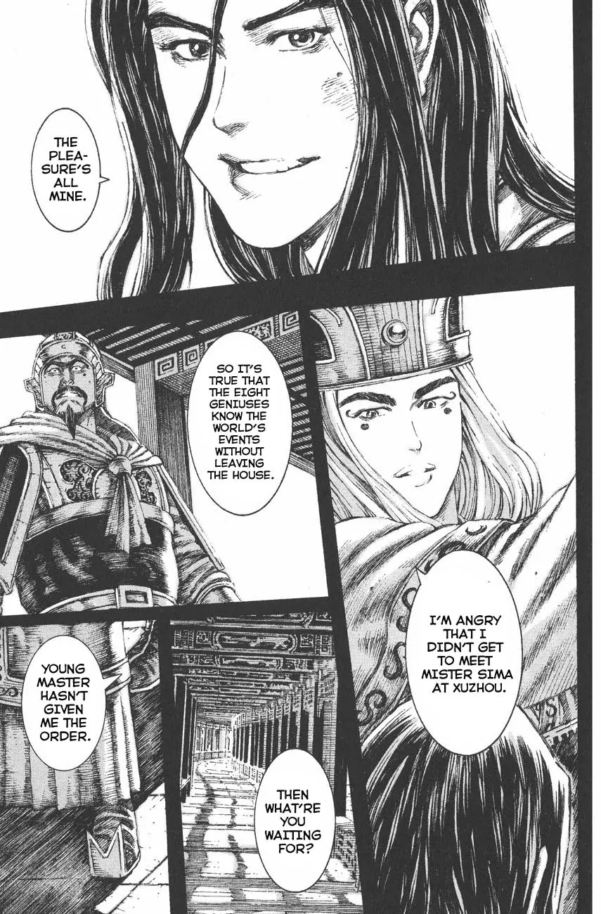 The Ravages of Time Chapter 118 page 12 - Chapter 118: Zhang Liang and Wolfneck