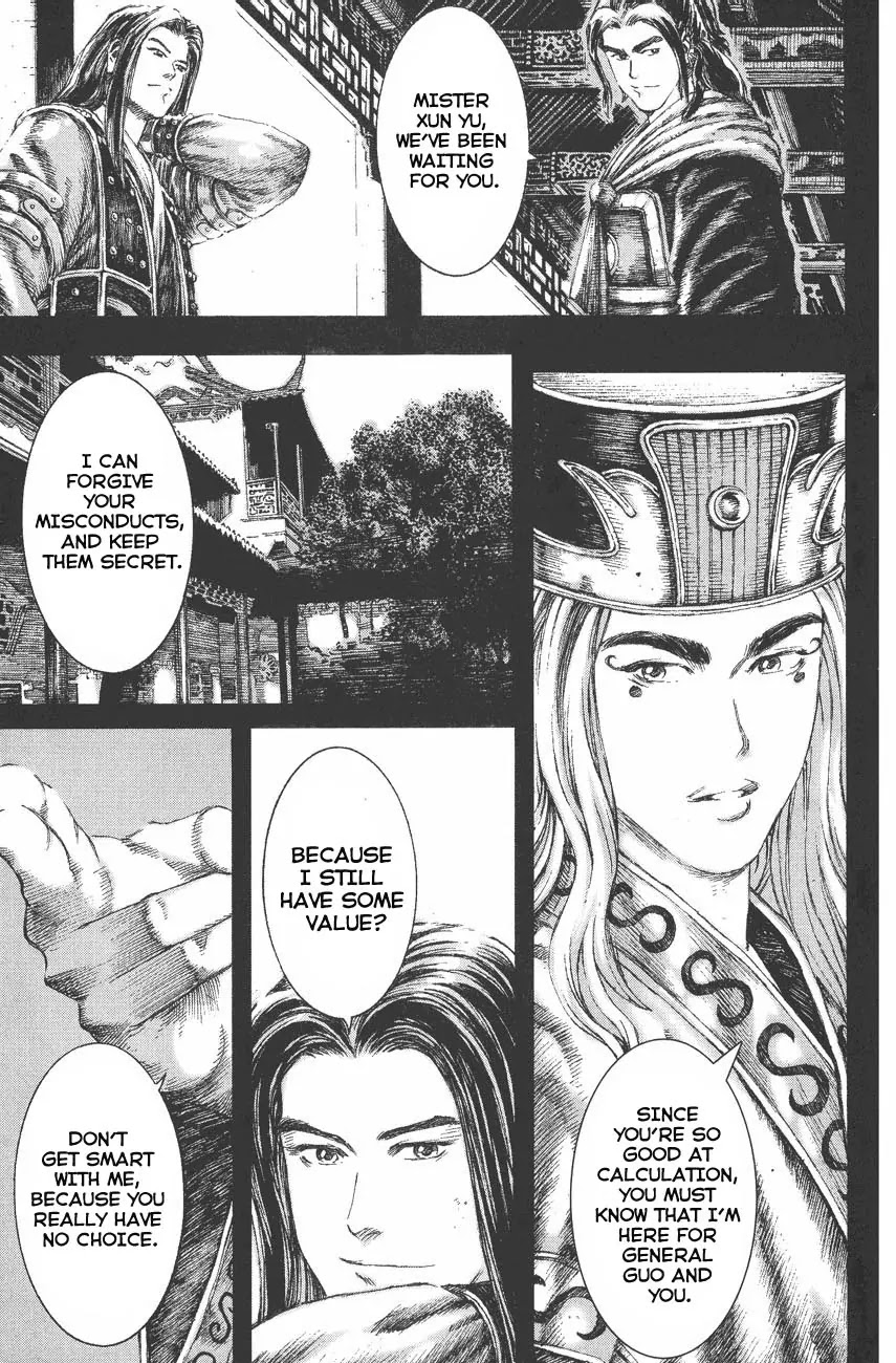 The Ravages of Time Chapter 118 page 14 - Chapter 118: Zhang Liang and Wolfneck